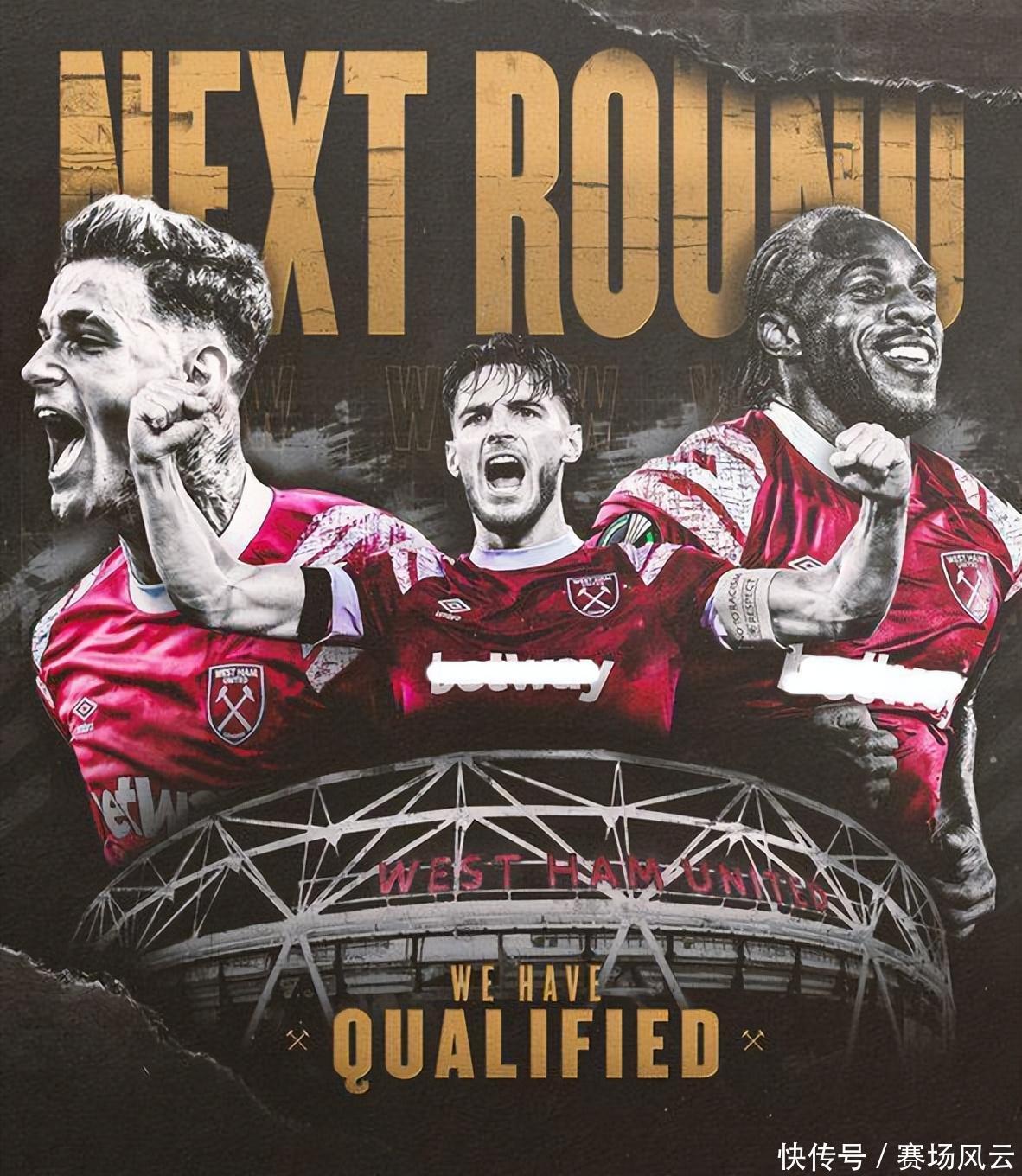 地迎接未来 地迎接未来