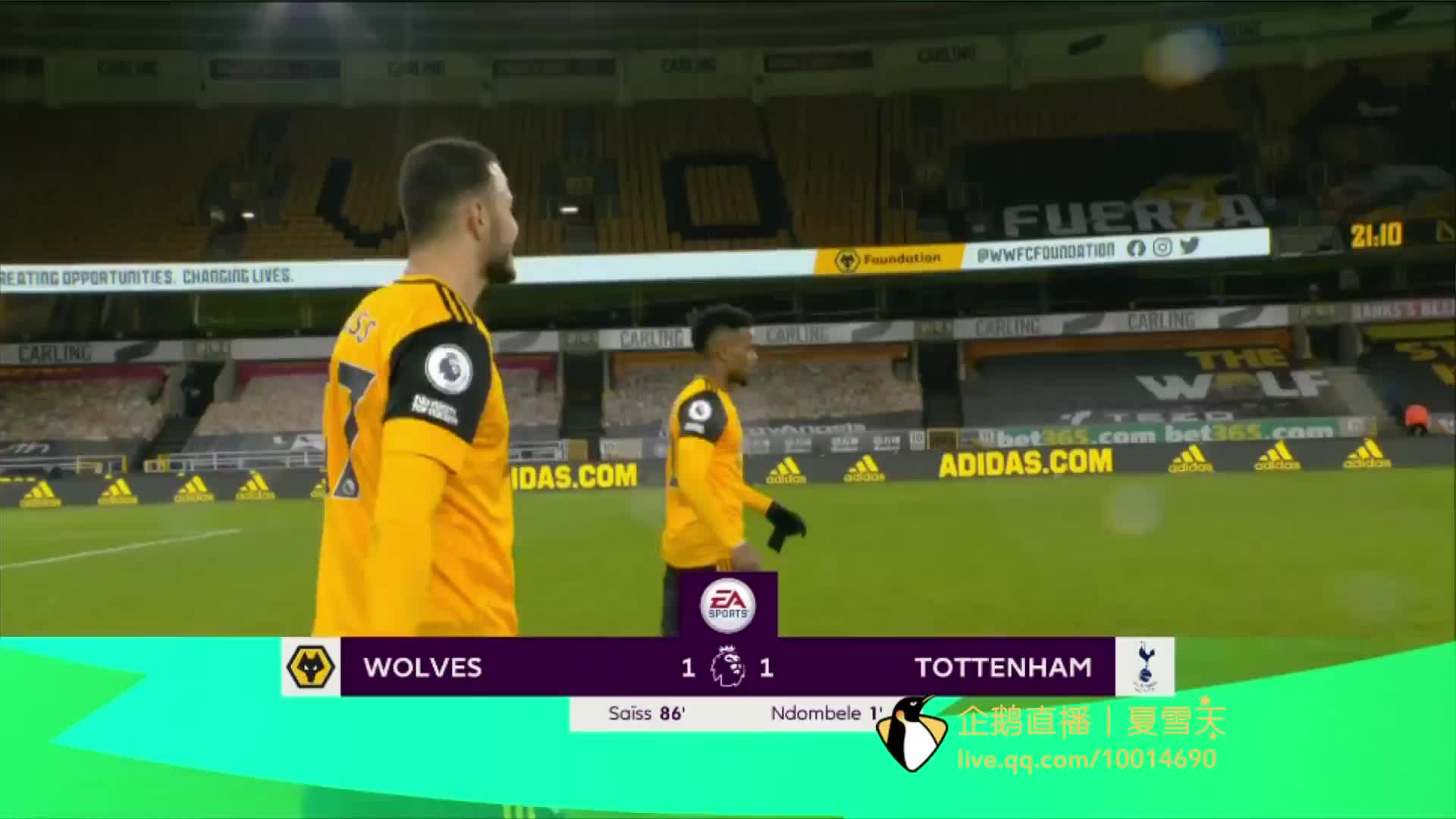 通航空业务 通航空业务